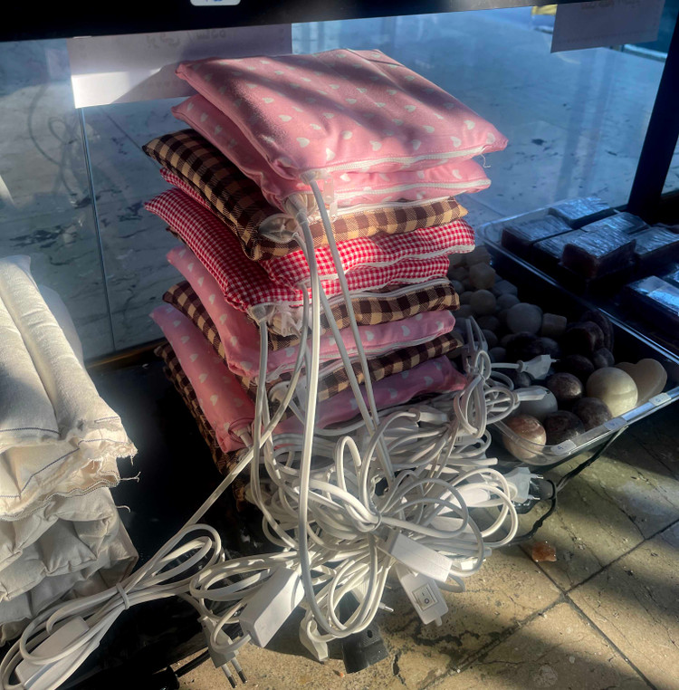 کیسه نمک طبی برقی (کمپرس برقی)